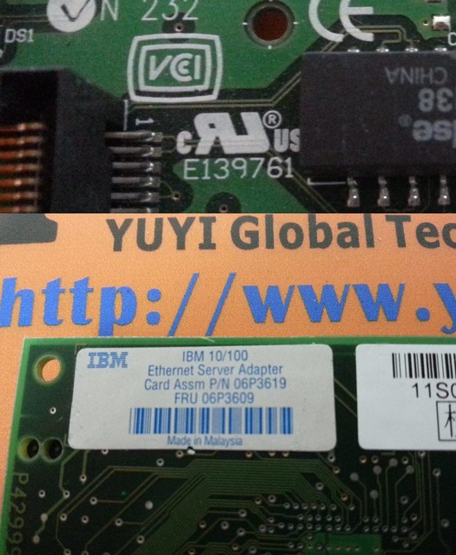 INTEL E139761 NETWORK CARD - PLC DCS SERVO Control MOTOR POWER